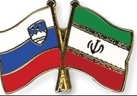 امضای تفاهم همکاری‌های آموزشی میان وزارت علوم ایران و اسلوونی