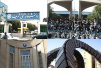 هشت دانشگاه ایرانی دربرترین‌های مرکزرتبه‌بندی دانشگاه‌های جهان