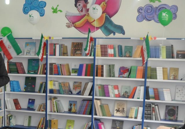 کتابخانه‌های مدارس مناطق محروم زنجان 22هزار جلد کتاب دارند