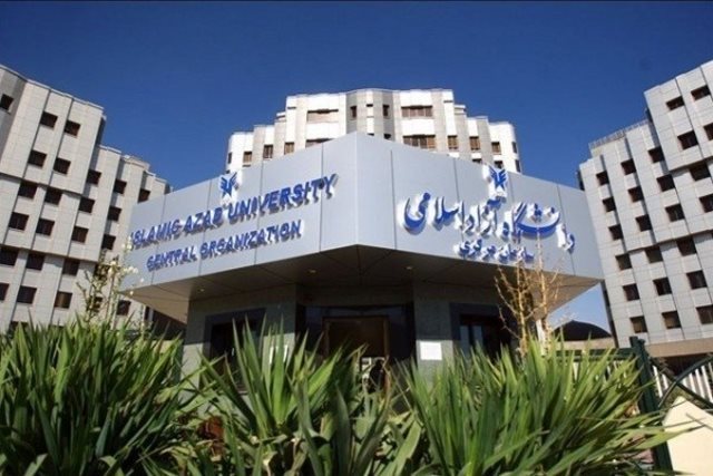 سراهای نوآوری در دانشگاه آزاد اسلامی راه‌اندازی می‌شود