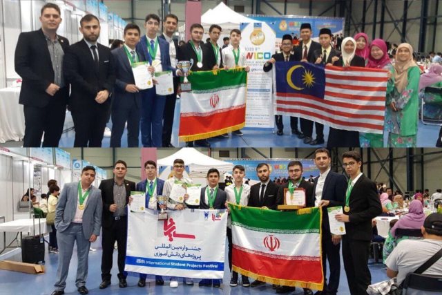 8 مدال طلا و 2جایزه ویژه المپیک اختراعات در دست مخترعان ایرانی