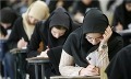 آغاز امتحانات نهايي دانش‌آموزان با درس معارف اسلامي