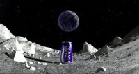 نخستین بیلبورد تبلیغاتی بر روی قمر زمین 1