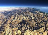 بررسی تاریخچه کوه‌زایی فلات ایران در سازمان زمین‌شناسی