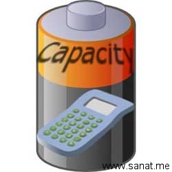ظرفیت باتری چیست ؟