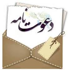 سادهترین و دشوارترین سوالات هر درس آزمون 3 آذر دهم ریاضی