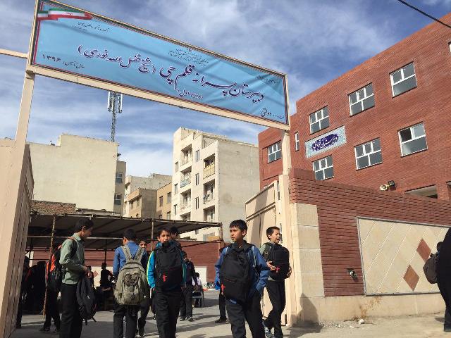 دبیرستان قلم چی منطقه 15 تهران افتتاح و بهره برداری شد