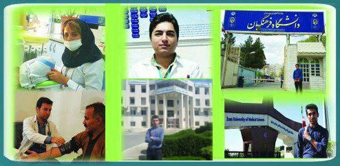 موفقیت 8 بورسیه بنیاد قلم چی از یک خانواده اهل پاوه