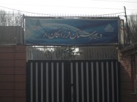 تجهیز کتابخانه ی دبیرستان دخترانه فرزانگان 8 در منطقه 17 تهران