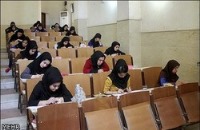 الزام دریافت سوابق تحصیلی برای دیپلمه های 84 به بعد