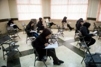 ثبت نام آزمون سراسری سال 1394 + زمان اعلام نتایج