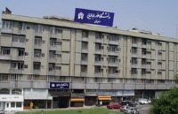 تغییر آیین نامه پذیرش دانشجو استعداد درخشان ارشد ودکتری علامه