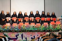 تصاویر جشن پیشرفت درسی سرای دانش (باب السلام)-بهمن 93