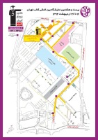 18اردیبهشت:مشاوره برترها در غرفه‌ی کانون در نمایشگاه کتاب