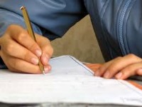 دانلود پاسخ تشریحی آزمون 8 خرداد 94