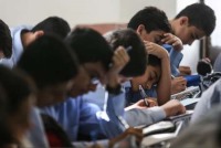 پنج تغییر در کنکور 94