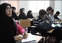 تسهیلات دانشگاهها برای جذب رتبه‌های برتر کنکور