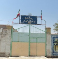 هوشمندسازی دبستان دخترانه هفده شهریور 1 و2 در شهرستان کامیاران