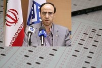 نتایج کنکور۹۴  منتشر می‌شود/ اعلام ظرفیت پذیرش