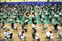 توزیع کارت آزمونهای دانشنامه