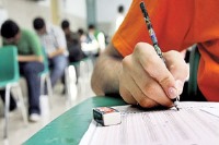 همزمان با روز دانشجو ثبت‌نام کنکور ارشد آغاز می‌شود