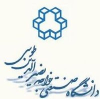 ظرفیت پذیرش دانشجوی ارشد در دانشگاه خواجه نصیر