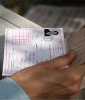 آغاز توزیع کارت آزمون دکتری