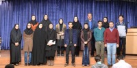 آخرین جلسه مدیران هنرستان کانون فرهنگی آموزش در سال 94