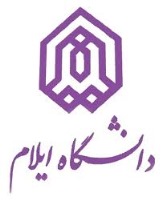 ترم تابستانی در دانشگاه ایلام برگزار می‌شود