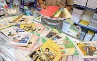 زمان توزیع کتاب درسی اعلام شد