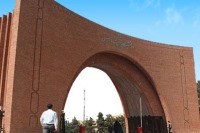 دانشگاه تربیت مدرس میزبان اساتید یک دانشگاه آلمانی