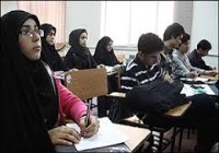 جزئیات ظرفیت پذیرش کنکور 95 +جدول