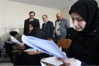 ۱۸ شهریور،آزمون‌های دانشنامه تخصصی و فوق تخصصی برگزار می‌شود