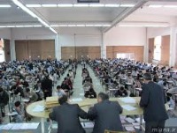 ۵۰ درصد داوطلبان آزمون‌های دانشنامه به مصاحبه راه یافتند