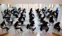 زمان ثبت نام کنکور 96 ، فهرست منابع و نحوه تاثیر سوابق تحصیلی