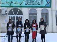 بارش برف و برگزاری آزمون‌های کانون در روز 8 بهمن + عکس