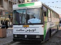 اتوبوس سلامت به دانشگاه سمنان رفت