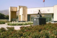 پذیرش دانشجوی بدون آزمون دانشگاه بوعلی سینا