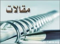 رشد 13 درصدی آمار مقالات دانشگاه آزاد