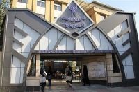 نتایج تکمیل ظرفیت کنکور 95 دانشگاه آزاد اعلام شد