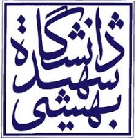 افزایش مراکز رشد دانشگاه شهید بهشتی