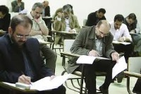 سئوالات کنکور دکتری منتشر شد