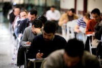 آزمون زبان انگلیسی پیشرفته  برگزار می‌شود