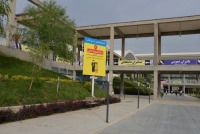 گزارش تصویری از اولین روز نمایشگاه کتاب تهران - 13 اردیبهشت