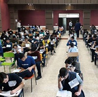 دانلود دفترچه و کلید سوالات آزمون تیزهوشان 96 ( ششم و نهم)