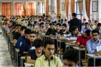 کنکور 96 آغاز شد