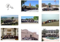 عکس نگار استثنایی دانش آموزان بورسیه بنیاد قلم چی (1)