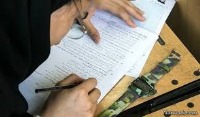 تمام داوطلبان کنکور 96 مجاز به انتخاب رشته شدند