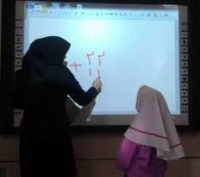 نخستین هوشمندسازی بنیاد قلم چی برای مدارس مراغه