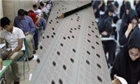 مهلت مجدد برای انتخاب رشته دانشگاه آزاد در کنکور 96